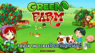 Green Farm