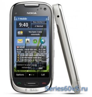 Nokia Astound - смарт для T-Mobile 