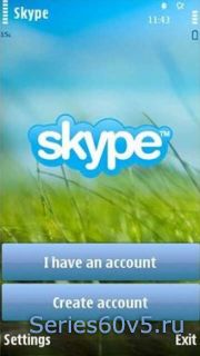 Skype v2.00(6)