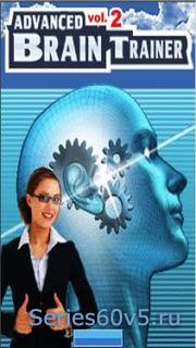 Advanced Brain Trainer 2