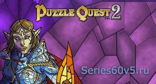 Puzzle Quest 2