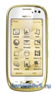 Nokia Oro   