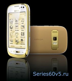 Nokia Oro   