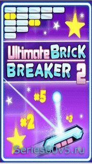 Ultimate Brick Breaker 2