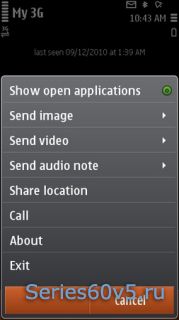 WhatsApp v.2.9.6881