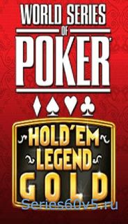 World Series Of Poker Holdem Legend Gold