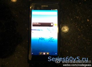 Nokia N9 с Android OS ?