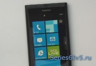 Nokia Sea Ray    Windows phone