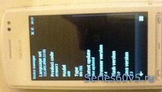 Nokia N5 с обновленным Symbian Anna