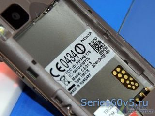 Nokia C3-01.5    1  cpu