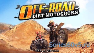 Off-Road Dirt Motocross