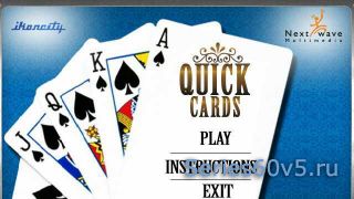 Quick Cards v1.00(1)