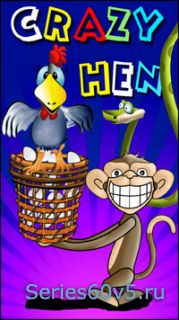 Crazy Hen v1.00(0)