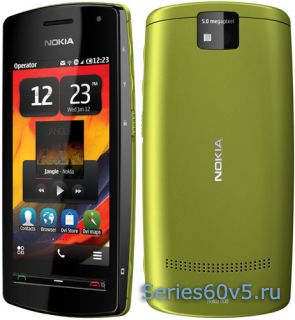 Новый смартфон Nokia 701 на ОС Symbian Belle 