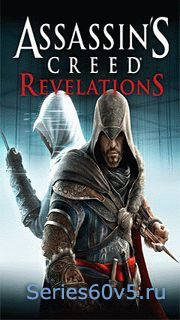 Assassins Creed Revelations