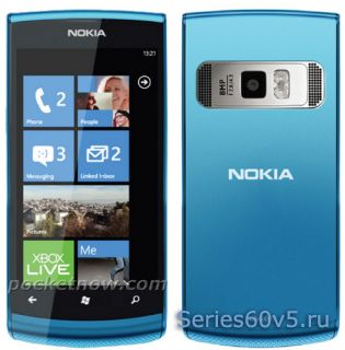 Nokia  Windows Phone  Lumia 601