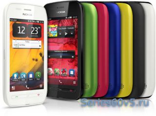Новый смарт Nokia 603 от «Связной»