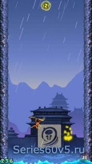 Shaolin Jump