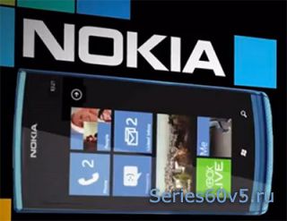   Nokia Lumia 900