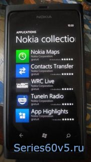 Nokia    Marketplace