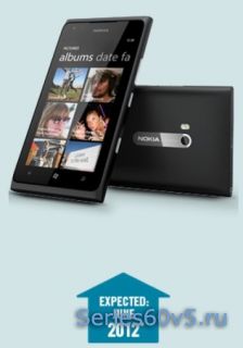 Nokia Lumia 900    