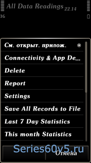 Internet Data Tracker v5.0