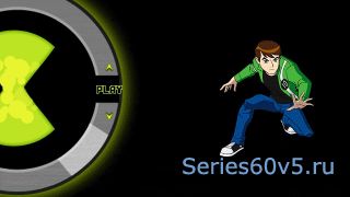 Ben 10 Ultimate Alien Aggregors Attack