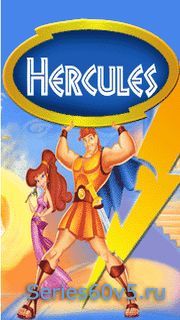 Hercules Mobile Game