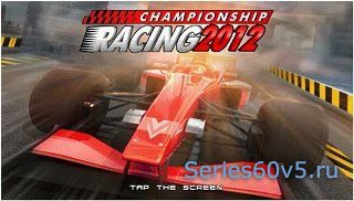 2012 Championship Racing