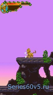 Lion King