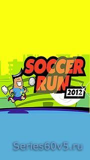 Soccer Run