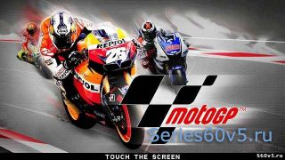 Moto GP 2012