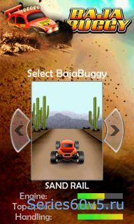 Baja Buggy