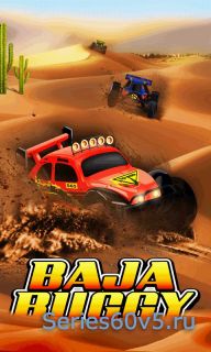 Baja Buggy