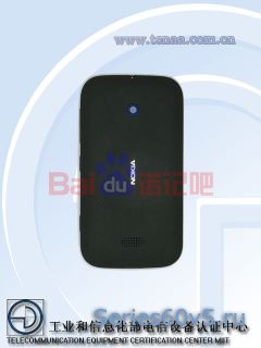 Nokia Lumia 510 смартфон для Китая