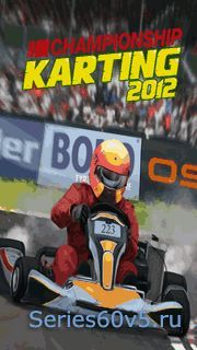 Championship Karting 2012 3D