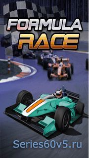 Formula Race 2012
