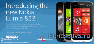 Официальная презентация Nokia Lumia 822