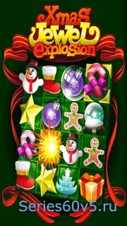 Jewel Explosion Xmas