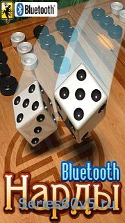 Backgammon bluetooth Rus