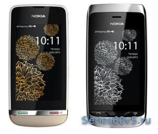   Nokia Asha Charme