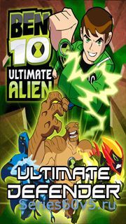 Ben 10 Ultimate Alien Ultimate Defender
