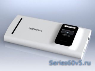  Nokia EOS  