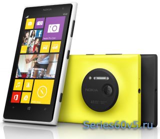 Nokia Lumia 1020  