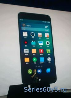   Meizu MX3 gh