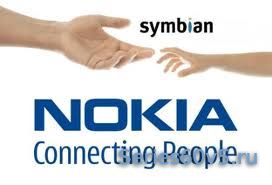    Symbian  1. 01.2014